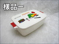 FOODBOX Li(600ML)