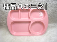 �~�W�G�pPP�����\�L(����)