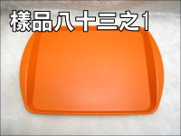 ���Ʀ��L(PP�콦)