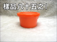 ���J(PP)(�t�\)